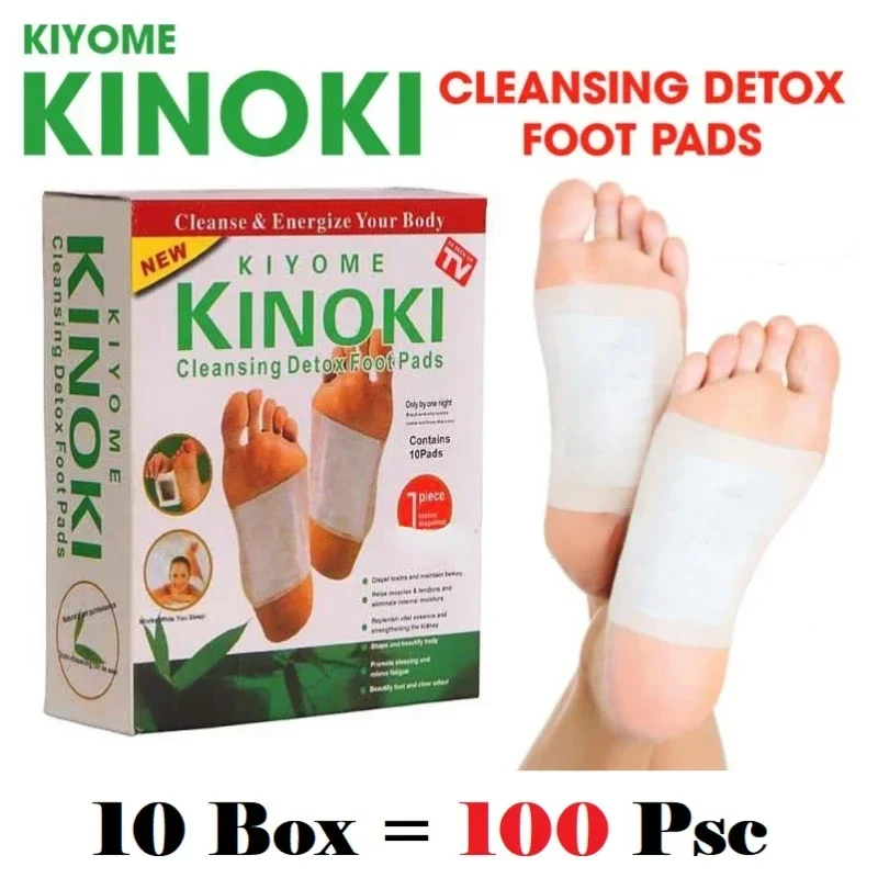Health Wellness And - Corée Kinoki nettoyage détox jambe sain