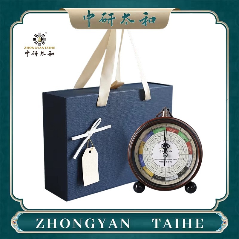 Health Wellness And - Horloge à ruban magnétique ZHONGYASN TAIHE