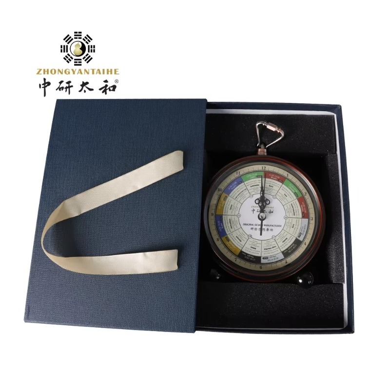 Horloge à ruban magnétique ZHO - Health Wellness And avis et prix