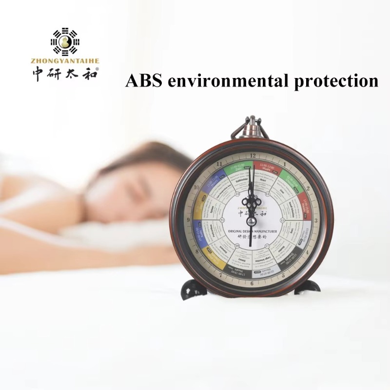 Horloge à ruban magnétique ZHO - Health Wellness And avis et prix