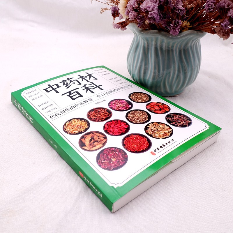 Le guide complet du bien-être  - Health Wellness Food avis et prix