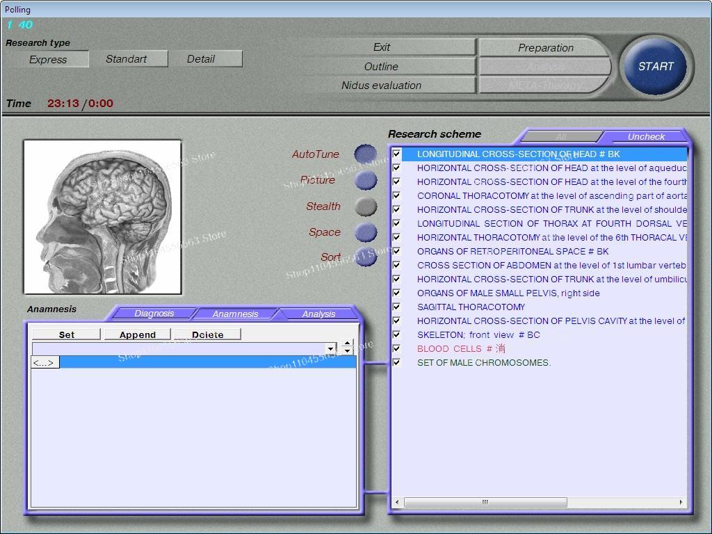 Analyseur de biorésonance 3D N - Holistic Health & Wellness avis et prix